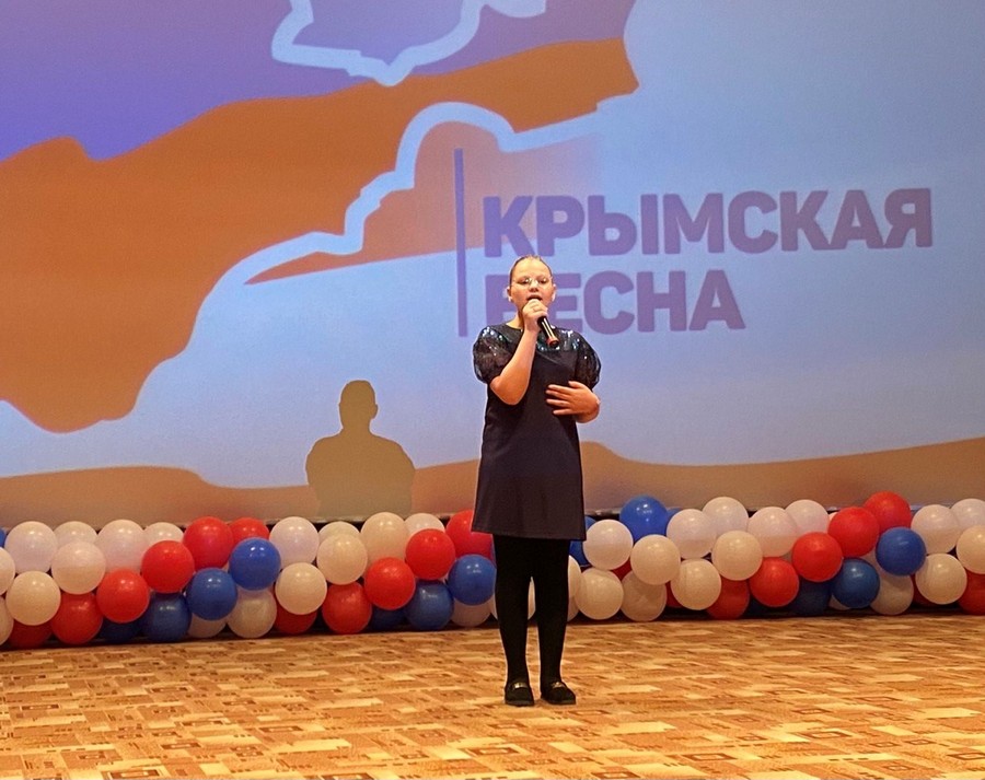 krim240320233